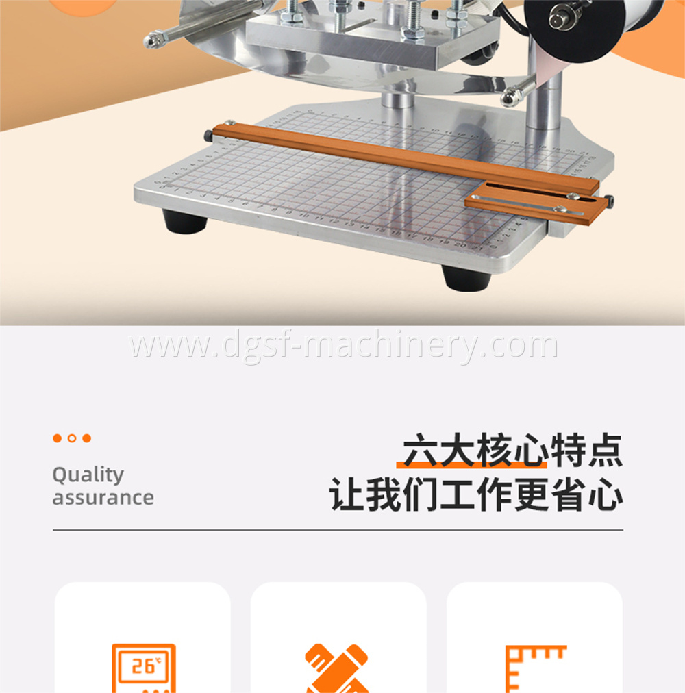 Automatic Bronzing Machine 2 Jpg